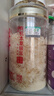 方家铺子有机本草银耳85g/罐 银耳碎古田白木耳银耳莲子百合羹早餐代餐 实拍图