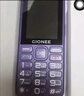 金立（Gionee）老年机4G全网通老年人手机全新款超长待机 大字体大声音大按键学生老人专用备用功能机G510 紫色 实拍图