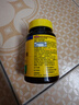 Nature Made天维美维生素A 650ug*100粒/瓶 眼干眼涩滋养肌肤补充VA 美国品牌 实拍图