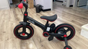 Nadle纳豆儿童自行车3一6岁宝宝二合一平衡车1-3岁小孩脚踏童车男女童 高贵红基础款 12寸（建议身高105cm以下购买） 实拍图