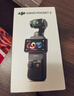 大疆 DJI Osmo Pocket 3 标准版 一英寸口袋云台相机 OP灵眸手持数码相机 旅游vlog 便携美颜摄像 实拍图