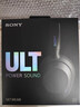 索尼（SONY）ULT WEAR 头戴式无线主动降噪蓝牙耳机 重低音通话商务智能耳麦 WH-ULT900N 黑色 实拍图
