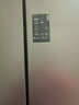 海尔（Haier）家宴539L十字门冰箱黑金净化一级能效风冷无霜大容量灰色BCD-539WGHTDEDH9U1国家补贴 实拍图