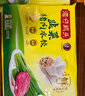 湾仔码头韭菜猪肉水饺1320g66只早餐食品速食半成品面点生鲜速冻饺子 实拍图