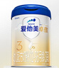 爱他美（Aptamil）卓傲幼儿配方奶粉3段（12—36月龄） 800g*1罐  卓傲自护益生元 实拍图