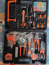 绿林（GREENER）家用工具箱套装 五金手动家庭电工木工电讯维修工具套装 全能套装 实拍图
