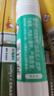 得力（deli）21g高粘PVA固体胶水 速干可水洗胶棒 DIY手工粘胶学生文具 办公用品 单支凑单 7102 实拍图