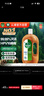 滴露（Dettol）洗衣消毒液衣物消毒水750mL除螨 家居地板杀菌 灭杀甲流感非84 实拍图
