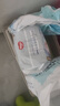 好奇（Huggies）金装拉拉裤XXL74(15kg以上)尿不湿【速干不易红】 实拍图