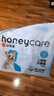 HONEYCARE好命家 狗狗纸尿裤公狗尿不湿尿片安全裤XS适用体重2.5-4kg/12片 实拍图