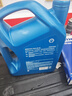 壳牌（Shell）机油全合成机油5w-30(5w30) API SP级 4L三代蓝壳HX7PLUS京东养车 实拍图