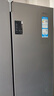 海尔（Haier）家宴539L十字门冰箱黑金净化一级能效风冷无霜大容量灰色BCD-539WGHTDEDH9U1国家补贴 实拍图