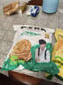 粮全其美老上海葱油饼 儿童早餐食品100g*20片装手抓饼早茶点心 实拍图