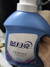 蓝月亮 深层洁净洗衣液 薰衣草香 3kg瓶+1kg*3袋+500g袋  强效去污 实拍图