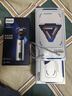 飞利浦（PHILIPS）电动剃须刀旋风3系PRO刮胡刀 风驰切剃6D浮动刀头 送老公送男友 父亲生日礼物 国家补贴 实拍图