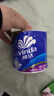 维达（Vinda）有芯卷纸 蓝色经典4层200克*10卷 厚韧大分量 卫生纸厕纸 卷筒纸 实拍图