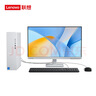联想（Lenovo）天逸510S尊享版商务办公台式机电脑主机(14代i7-14700 32G 1TB SSD win11)23.8英寸显示器 实拍图