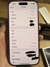 Apple/苹果 iPhone 16 Pro（A3294）128GB 白色钛金属 支持移动联通电信5G 双卡双待手机 实拍图