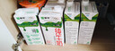 蒙牛全脂纯牛奶1L*6盒 家庭早餐老人儿童奶健身 送礼盒装 实拍图