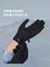 蕉下（beneunder）骑行手套冬季防风保暖手套男登山滑雪手套防滑2025年新品黑XL 实拍图