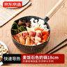 京东京造 小奶锅煮面汤锅 麦饭石色不粘锅雪平锅蒸煮辅食锅 带盖18cm 实拍图