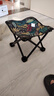月亮椅户外超轻折叠椅子便携式露营钓鱼凳子月亮椅写生椅 折叠凳 实拍图