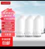 MEENA适配九阳水龙头净水器陶瓷滤芯T02/T05/TC01/T06厨房自来水 普通款通用滤芯（6支） 实拍图