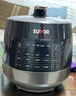 苏泊尔（SUPOR）0涂层球釜电压力锅6L双胆全自动智能预约 家用 SY-60YC6011Q电饭煲高压锅6-8人 实拍图