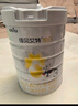 佳贝艾特（Kabrita）新悦白婴幼儿配方羊奶粉3段800g*2 (1-3岁)天然A2蛋白 实拍图