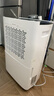 多乐信（DOROSIN）除湿机/抽湿机 除湿量21升/天 家用轻音地下室干衣除湿吸湿器 干燥机ER-20  实拍图