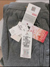 浪莎秋裤男单件纯棉薄款羊毛抑菌护膝男士棉毛裤保暖线裤衬裤浅灰 3XL 实拍图