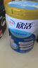 伊利欣活刘涛同款 中老年奶粉 送礼送长辈 营养品 早餐 富硒高钙 800g 实拍图
