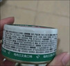 网易严选猫湿粮零食浓汤大口肉罐头鸡肉+三文鱼 85g*24罐 实拍图