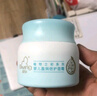 启初盈润倍护面霜80g*2儿童面霜婴儿宝宝秋冬舒缓温和润肤护肤 实拍图