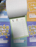 六品堂【每日一练】点阵控笔训练幼儿园幼小衔接练字帖点阵字帖幼儿园练字本教材全套儿童学前班描红本 实拍图