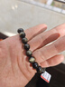 石玥珠宝收藏级金猫眼天然黑曜石手串本命年转运珠水晶手链男女士款礼物 实拍图