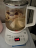 美的（Midea）养生壶 1.5L全自动煮茶壶 花茶壶烧水壶12h恒温11档控温 母婴316L材质电热水壶煮茶器MK-YSP1508 实拍图