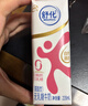蒙牛新养道零乳糖脱脂牛奶 250ml*12盒 好吸收0脂肪 送礼盒装 实拍图