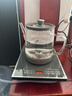 荣事达（Royalstar）全自动上水茶台烧水壶电热水壶烧水煮茶一体机茶桌功夫茶烧水壶嵌入式 1L 升级消毒款【精准温控+聚能加热底盘】 实拍图