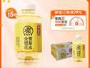 元气森林元气自在水 好自在 金银花雪梨水 植物饮料 500mL*15瓶装 实拍图