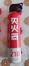 智国者车载灭火器水基小型私家庭汽轿车商专用便携式国家消防3c认证器材 实拍图