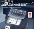 欧姆龙（OMRON）房颤血压计血压仪家用医用测量仪高精准智律波老人U738T  实拍图