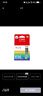 佳能（Canon）CL-836 彩色墨盒(适用iP1188) 实拍图