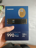 三星（SAMSUNG）2TB SSD固态硬盘 M.2接口(NVMe协议PCIe4.0*4/5.0*2)读速7250MB/S 990 EVO Plus 实拍图