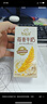 伊利谷粒多燕麦牛奶整箱 200ml*12盒 低GI食品萌兰装随机发货 9月底产 实拍图