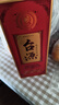 茅台（MOUTAI） 【送礼推荐】台源 酱香白酒 贵州茅台集团 自饮口粮酒 53度 500mL 1瓶 实拍图