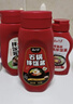 云山半韩式火鸡面酱组合（奶香芝士+不辣+0脂肪）230g*3瓶 辣椒酱拌面酱 实拍图