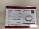 京润珍珠项链韵华S925银淡水珍珠项链女正品近圆珠宝送妈妈生日礼物 实拍图