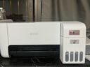 爱普生（EPSON）打印机家用小型 L3251 L3253 彩色照片喷墨仓式连供A4手机电脑无线扫描复印一体机作业试卷学生用 【官配款】L3251白色（无线打印扫描三合一） 官方标配 实拍图