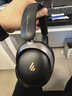 漫步者（EDIFIER）Atom Max ATM小金标 真无线头戴式蓝牙耳机 主动降噪耳机蓝牙5.4 低延迟游戏音乐双耳麦金标认证 雾黑+QQ音乐会员 实拍图